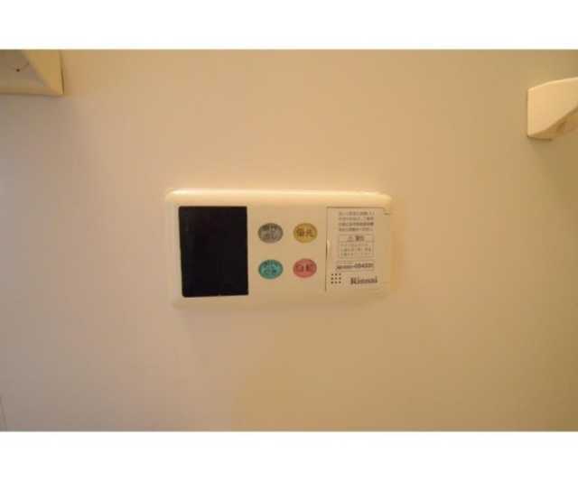 ��ʌ��@�c�s���R���ڂ̃A�p�[�g�̂��̑��ݔ�