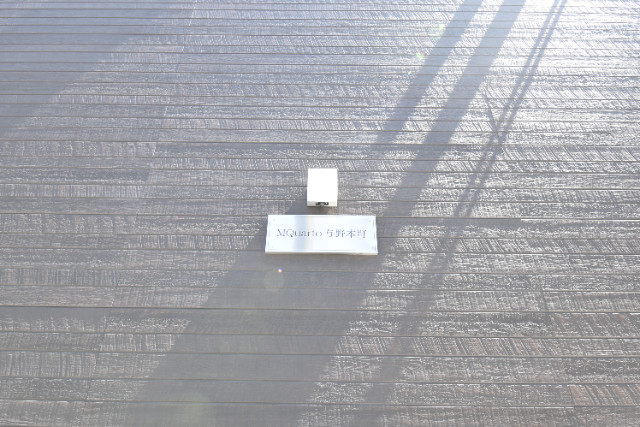 ��ʌ��������܎s������{�����Q���ڂ̃A�p�[�g�̎���