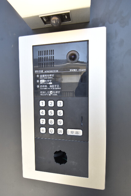 ��ʌ��������܎s������{�����Q���ڂ̃A�p�[�g�̂��̑�