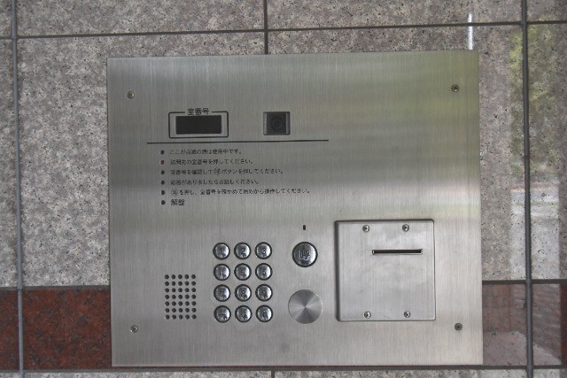 ��ʌ��������܎s�΋�����S���ڂ̃}���V�����̂��̑�