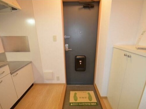 ��ʌ��������܎s������t���R���ڂ̃A�p�[�g�̌���