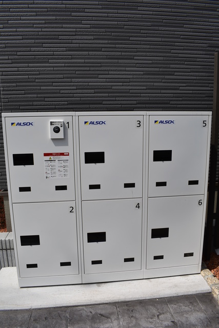 ��ʌ��������܎s��掭��܂Q���ڂ̃A�p�[�g�̂��̑�