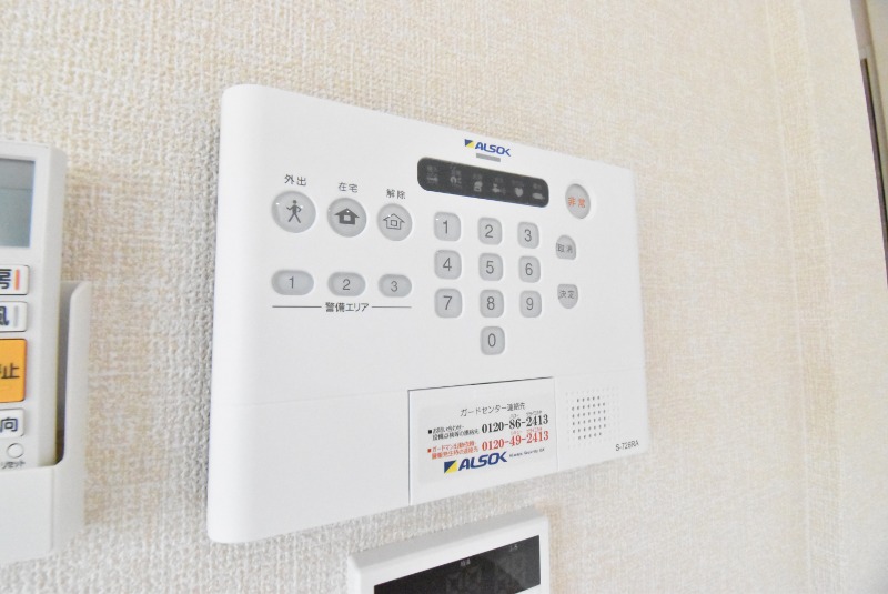 ��ʌ��������܎s�΋�����T���ڂ̃A�p�[�g�̂��̑�