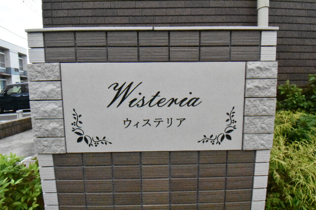 ��ʌ��������܎s�����擇���̃A�p�[�g�̎���