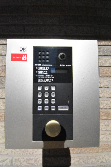 ��ʌ��������܎s�����擇���̃A�p�[�g�̂��̑�