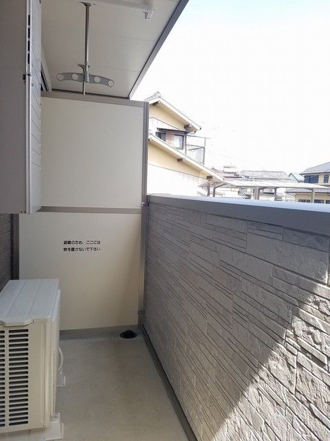 ��ʌ�����s�厚���s�̃A�p�[�g�̃o���R�j�[