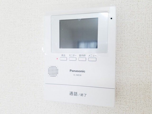 ��ʌ�����s�厚���s�̃A�p�[�g�̂��̑�