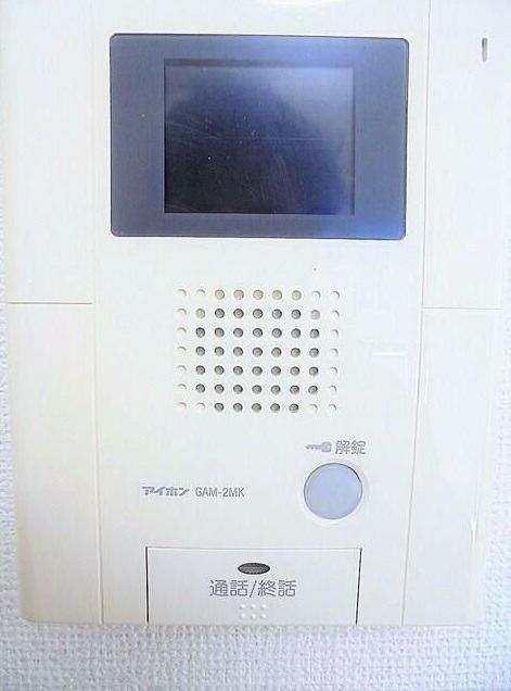 ��ʌ��������܎s��{�捂�@���P���ڂ̃}���V�����̂��̑�