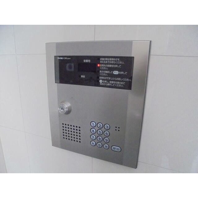 ��ʌ��������܎s��{�捂�@���P���ڂ̃}���V�����̂��̑�