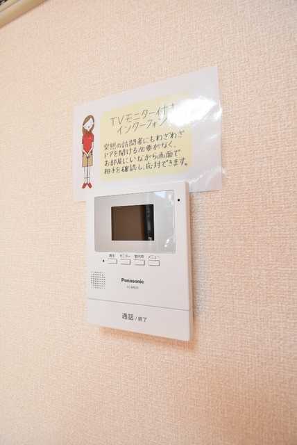 ��ʌ��������܎s�Y�a���؍�S���ڂ̃A�p�[�g�̂��̑�