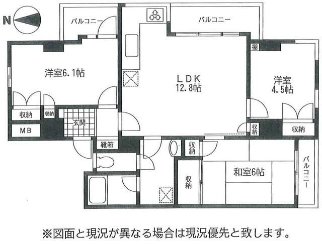 ��ʌ��������܎s�Y�a���ՂT���ڂ̃}���V�����̊Ԏ�