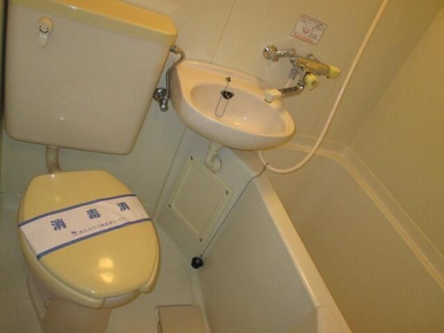 ��ʌ�����s������P���ڂ̃}���V�����̃o�X