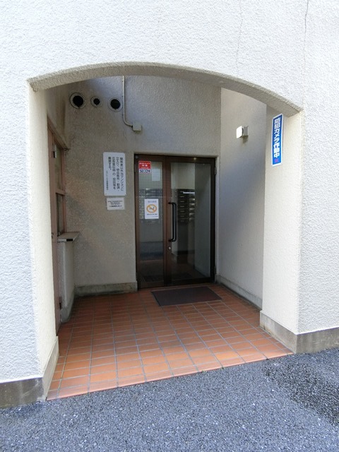 ��ʌ��������܎s������㗎���W���ڂ̃}���V�����̃G���g�����X