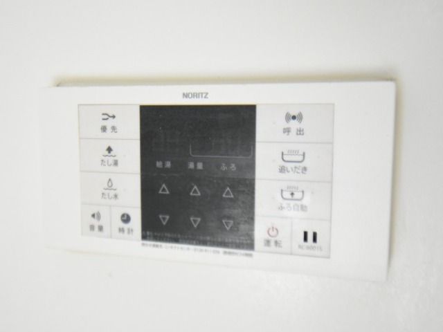 ��ʌ�����s����T���ڂ̃A�p�[�g�̂��̑��ݔ�