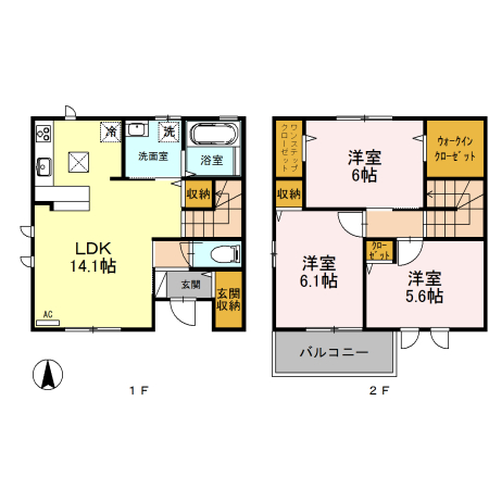 ��ʌ��������܎s���搼��{�S���ڂ̃A�p�[�g�̊Ԏ�