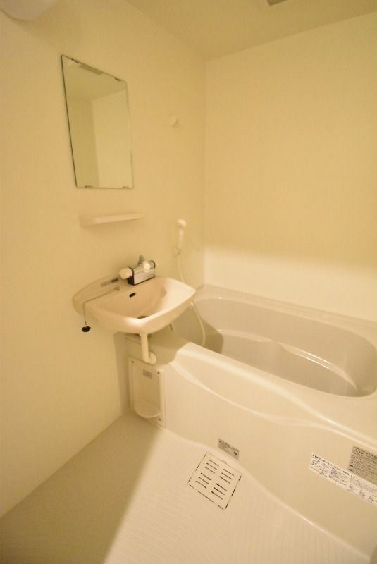 ��ʌ��������܎s�Y�a�擌�����̃}���V�����̃o�X