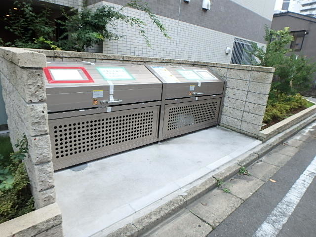 ��ʌ��������܎s�Y�a�擌�����̃}���V�����̂��̑�