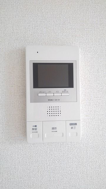 ��ʌ��������܎s��΋�������R���ڂ̃}���V�����̂��̑�