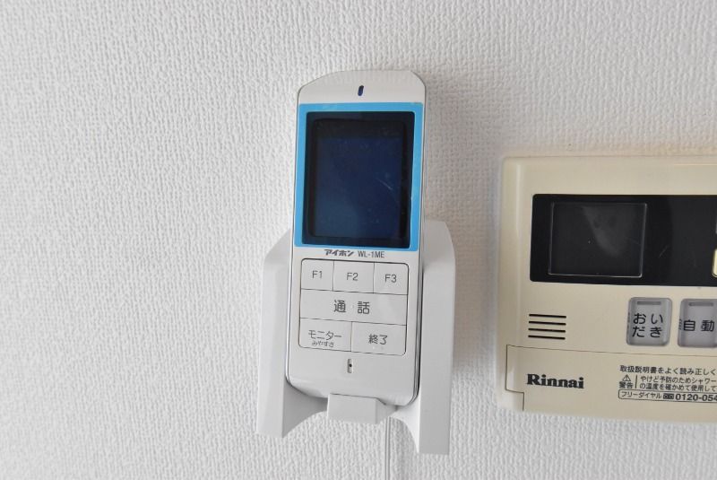 ��ʌ��������܎s�΋擌�Y�a�V���ڂ̃}���V�����̂��̑�