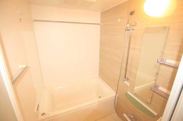 ��ʌ������s�ԌI�P���ڂ̃A�p�[�g�̃o�X