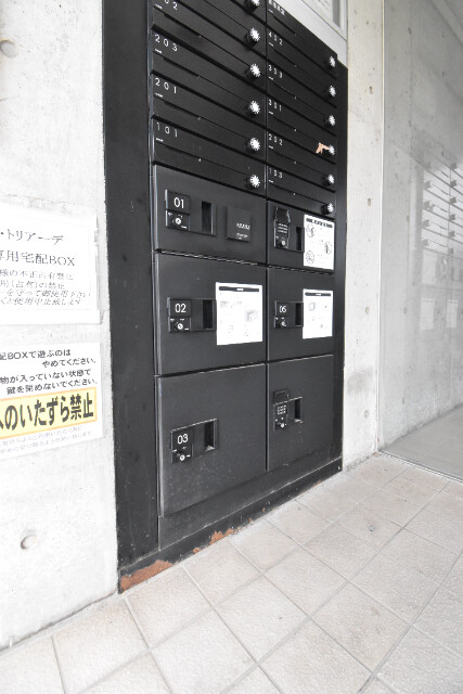 ��ʌ��z�J�s���������̃}���V�����̂��̑�