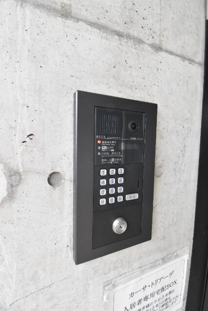 ��ʌ��z�J�s���������̃}���V�����̂��̑�