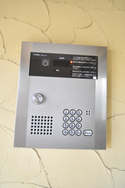 ��ʌ��������܎s�k����i���R���ڂ̃}���V�����̂��̑�