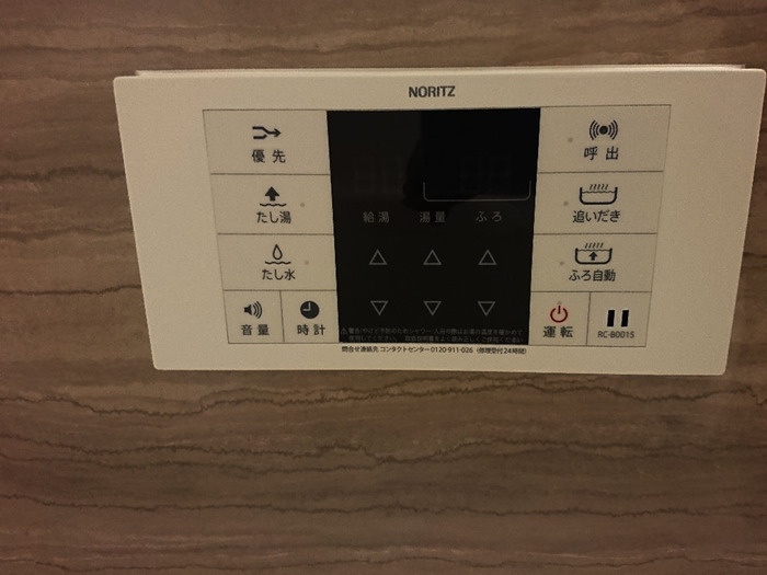 ��ʌ��z�J�s�k�z�J�P���ڂ̃A�p�[�g�̂��̑�