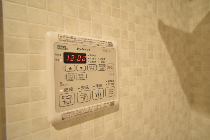 ��ʌ��������܎s�����攪���q�R���ڂ̃}���V�����̂��̑��ݔ�