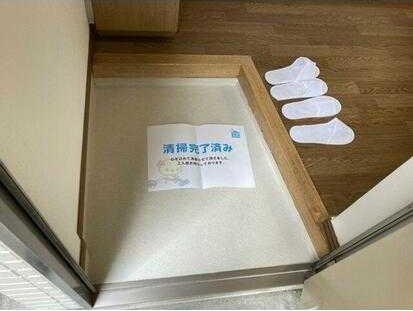 ��ʌ��������܎s��{��匴�U���ڂ̃A�p�[�g�̌���