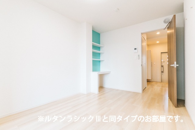 ��ʌ��������܎s����厚�w��̃A�p�[�g�̂��̑������E�X�y�[�X