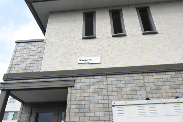 ��ʌ��������܎s�����擌��{�P���ڂ̃A�p�[�g�̎���