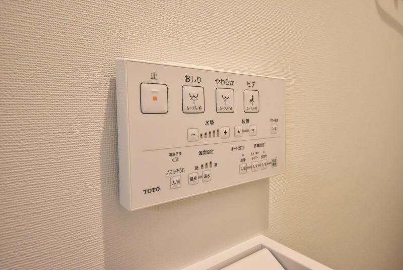 ��ʌ�����s�厚���̃A�p�[�g�̂��̑��ݔ�