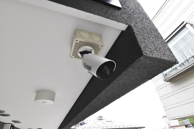 ��ʌ�����s�厚���̃A�p�[�g�̂��̑�