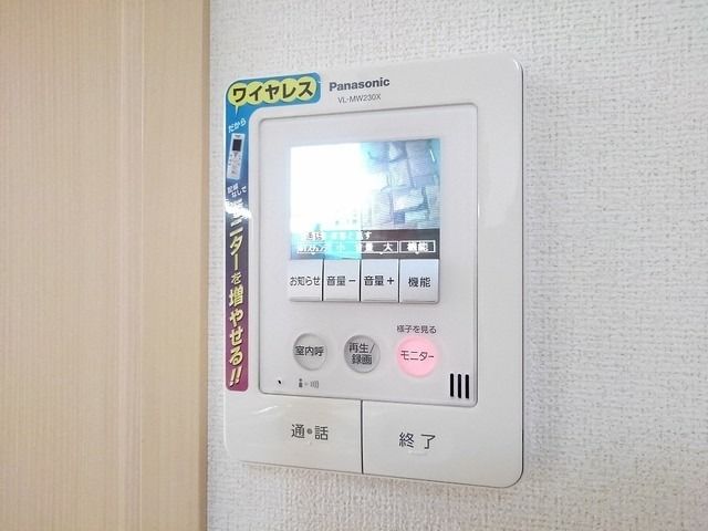 ��ʌ��z�J�s���C�N�^�E���Q���ڂ̃A�p�[�g�̂��̑�