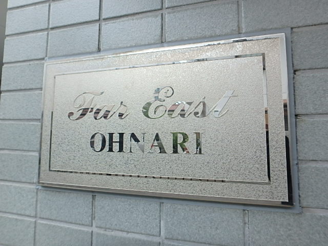 ��ʌ��������܎s��{��听���P���ڂ̃}���V�����̎���