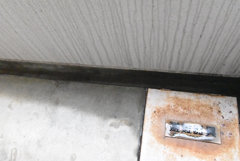 ��ʌ��������܎s��{�扺���Q���ڂ̃}���V�����̃o���R�j�[