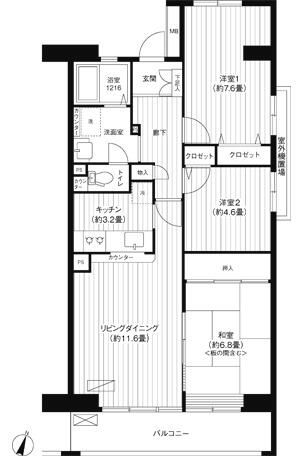 ��ʌ��������܎s���撆���P���ڂ̃}���V�����̊Ԏ�