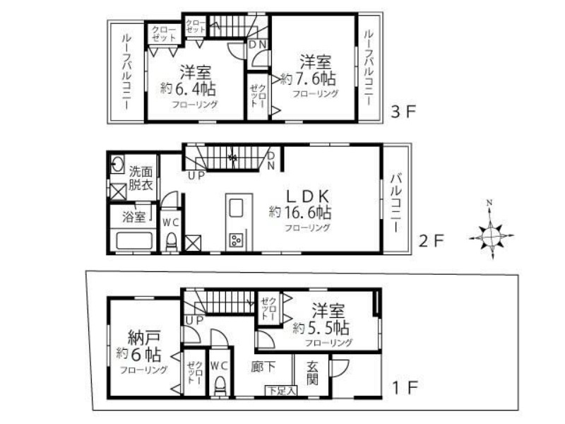 ��ʌ��������܎s�Y�a��̉ƂV���ڂ̈�ˌ��Ă̊Ԏ�