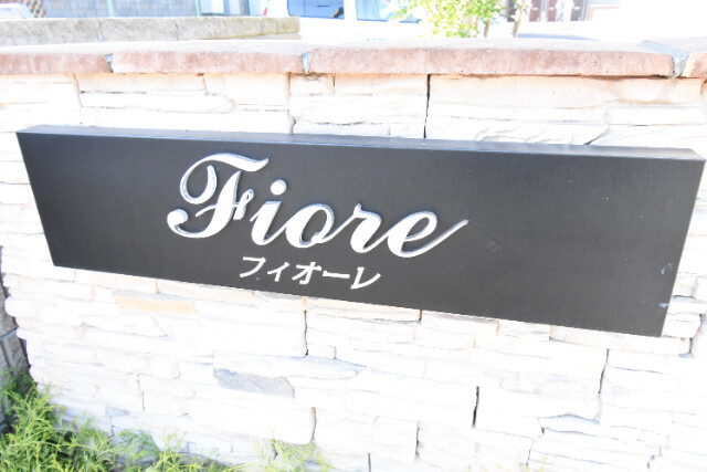 ��ʌ��������܎s����厚���V�n�̃A�p�[�g�̎���