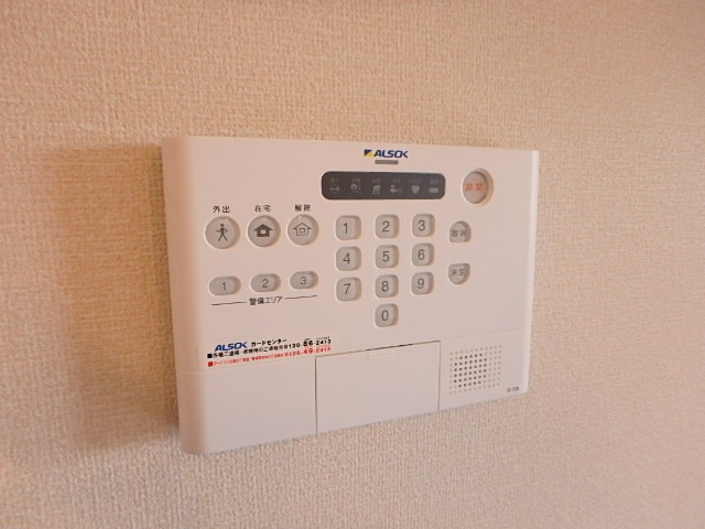 ��ʌ��������܎s����厚�w��̃A�p�[�g�̂��̑�