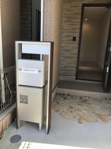 ��ʌ��������܎s�Y�a��̉ƂV���ڂ̈�ˌ��Ă̂��̑�