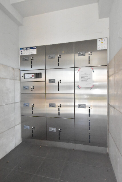 ��ʌ��z�J�s���z�J�U���ڂ̃}���V�����̂��̑�