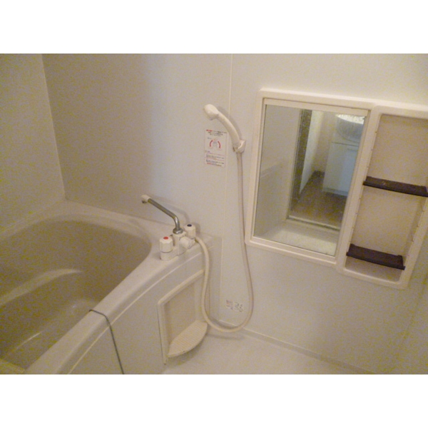 ��ʌ��z�J�s�����c���̃A�p�[�g�̃o�X