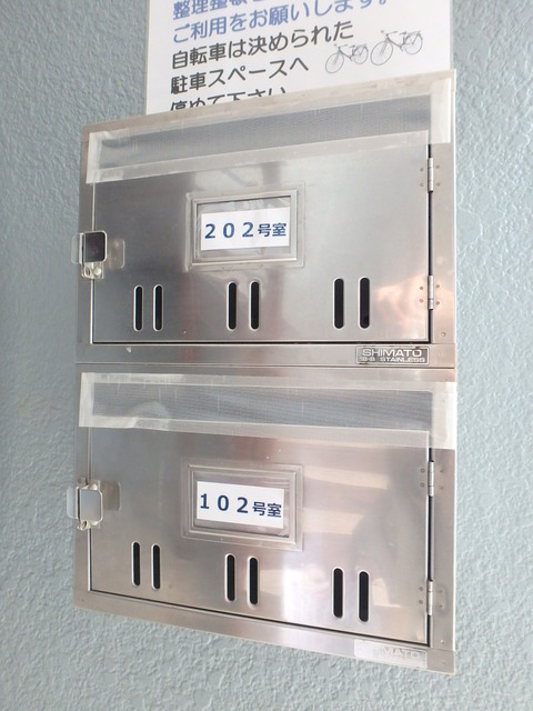 ��ʌ��������܎s������厚���n��̃A�p�[�g�̂��̑�