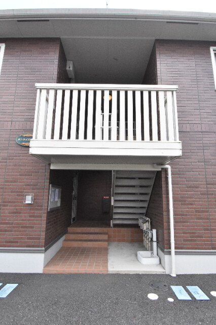 ��ʌ�����s�厚���s�̃A�p�[�g�̃G���g�����X