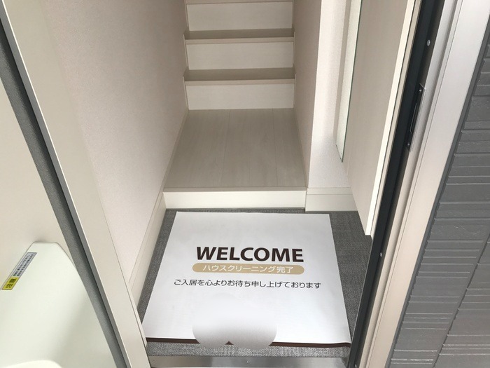 ��ʌ�����s�厚���s�̃A�p�[�g�̌���