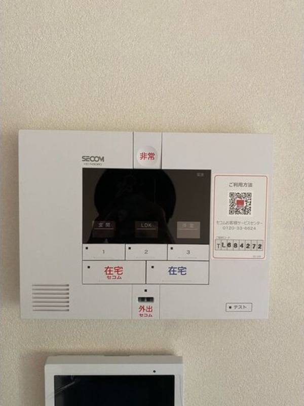 ��ʌ��������܎s�����擌��{�V���ڂ̃A�p�[�g�̂��̑��ݔ�