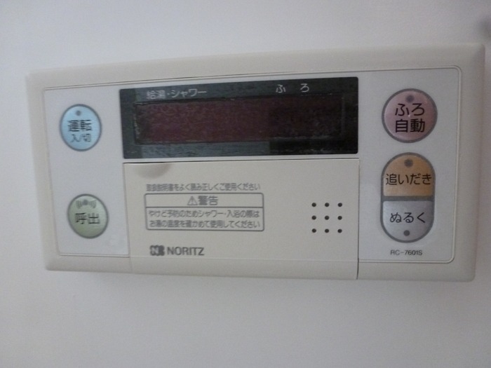 ��ʌ�����s�˒˂R���ڂ̃A�p�[�g�̂��̑�