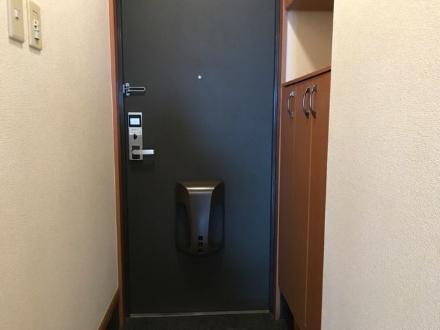 ��ʌ�����s�厚�����q��V�c�̃}���V�����̌���